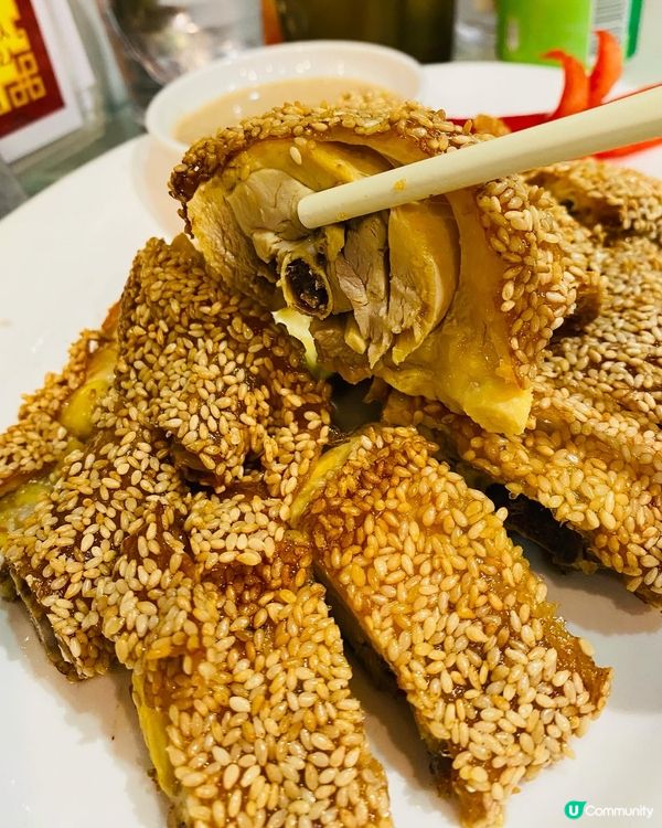 土瓜灣➡️➡️➡️喜滿樓菜館