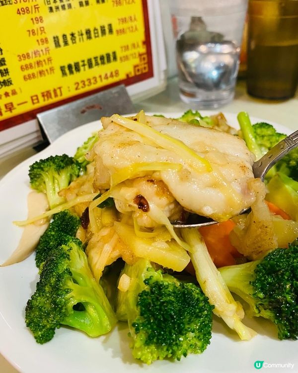 土瓜灣➡️➡️➡️喜滿樓菜館