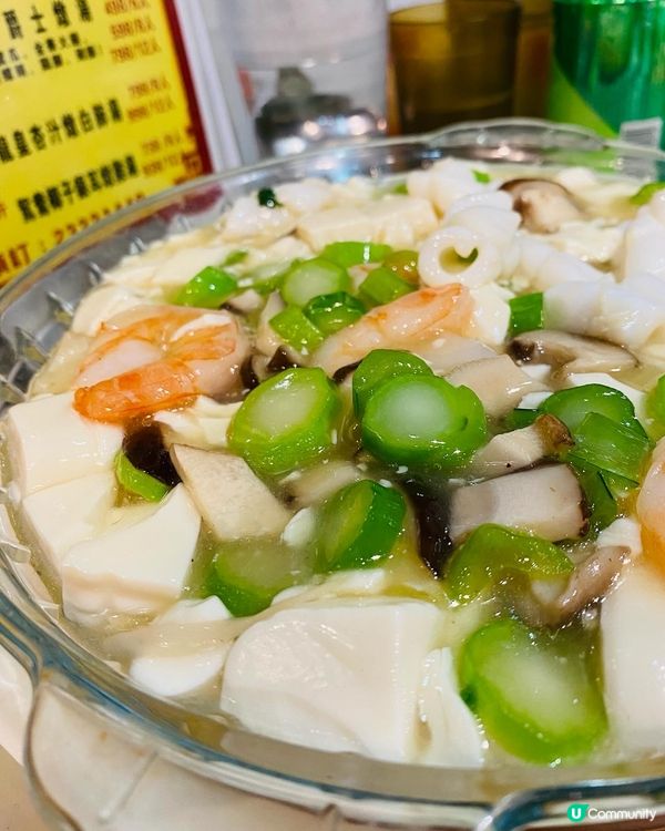 土瓜灣➡️➡️➡️喜滿樓菜館