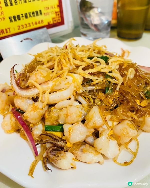 土瓜灣➡️➡️➡️喜滿樓菜館