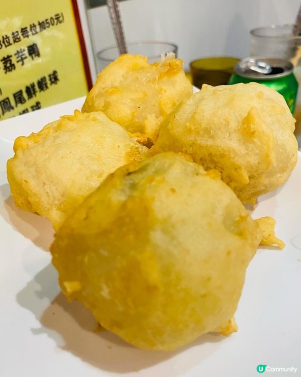 土瓜灣➡️➡️➡️喜滿樓菜館