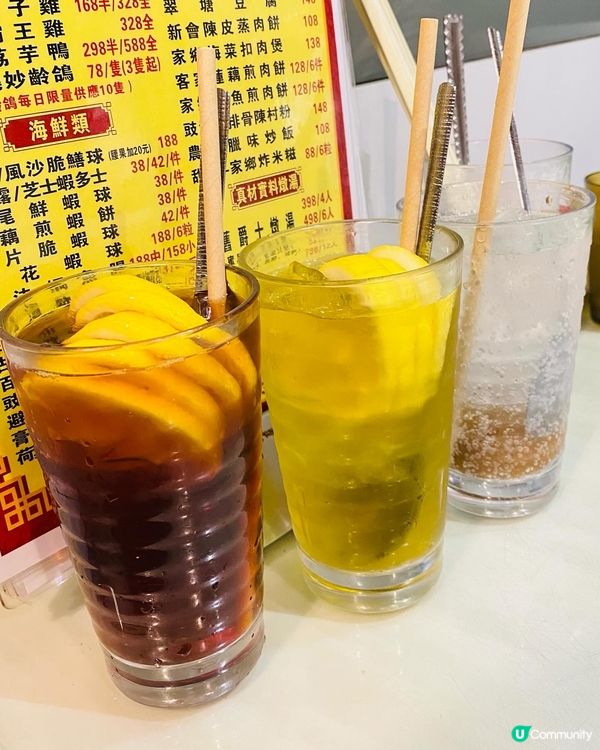 土瓜灣➡️➡️➡️喜滿樓菜館