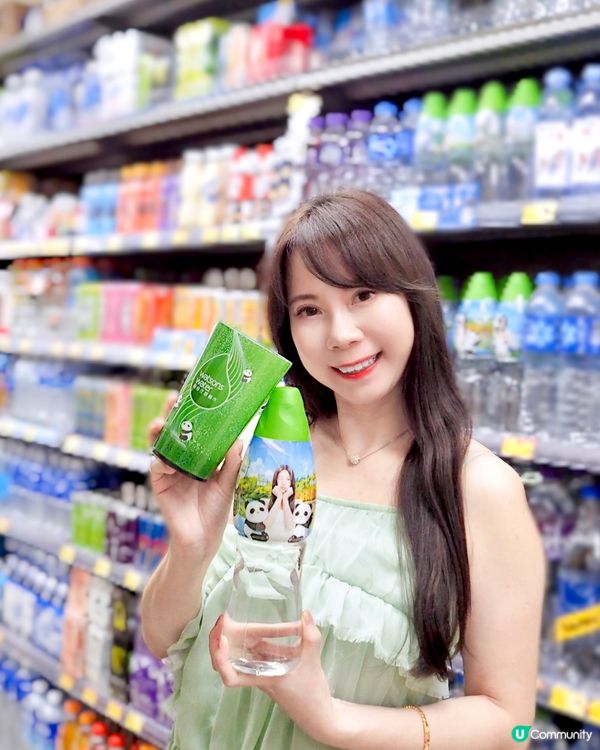 好靚靚嘅｢屈臣氏蒸餾水｣發光杯🥰飲水都可以飲出氛圍感!而全新...