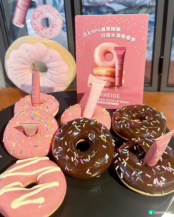 🍩好得意呀😍LANEIGE呢支唇釉精華個頭喺冬甩樣㗎🤩