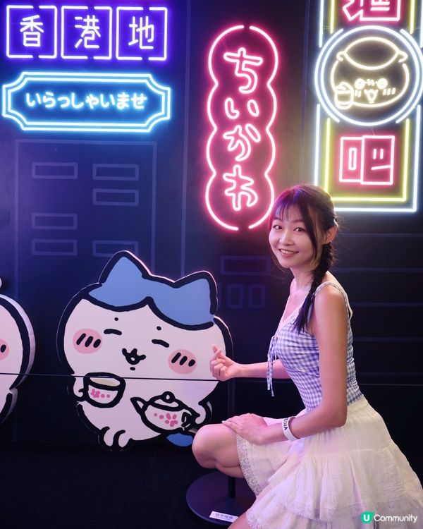 全城期待大型主題展覽｢CHIIKAWA DAYS｣大型特展