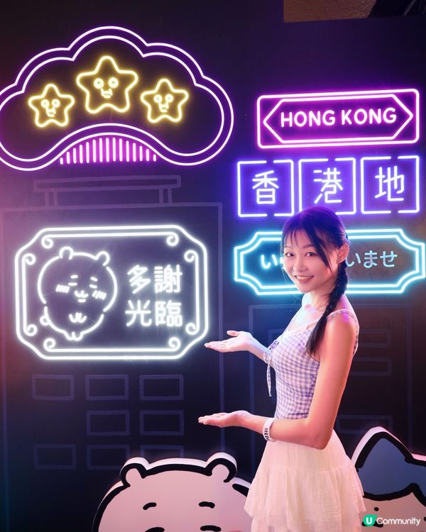 全城期待大型主題展覽｢CHIIKAWA DAYS｣大型特展