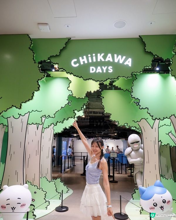 全城期待大型主題展覽｢CHIIKAWA DAYS｣大型特展