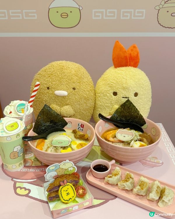 咁啱今日要去銅鑼灣, 知道角落生物同 @rameniroha...