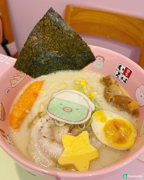 咁啱今日要去銅鑼灣, 知道角落生物同 @rameniroha...