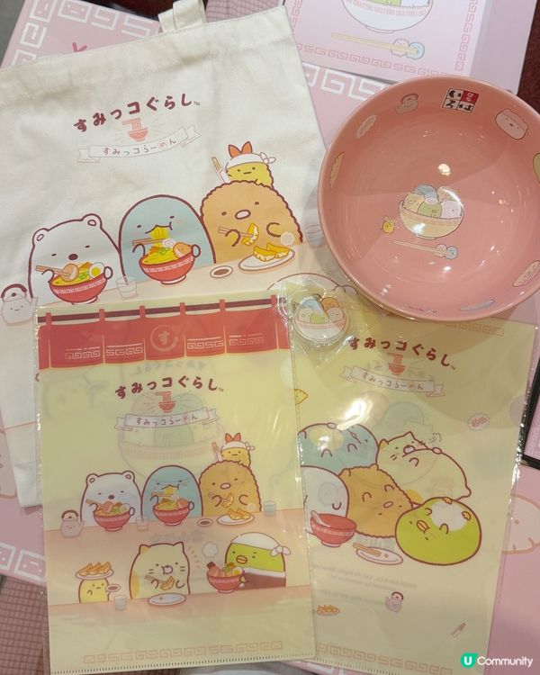 咁啱今日要去銅鑼灣, 知道角落生物同 @rameniroha...