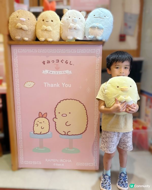 咁啱今日要去銅鑼灣, 知道角落生物同 @rameniroha...