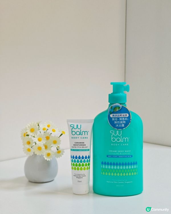 搞到皮膚成日又痕又敏感，終於遇上乾燥敏感肌救星🌟