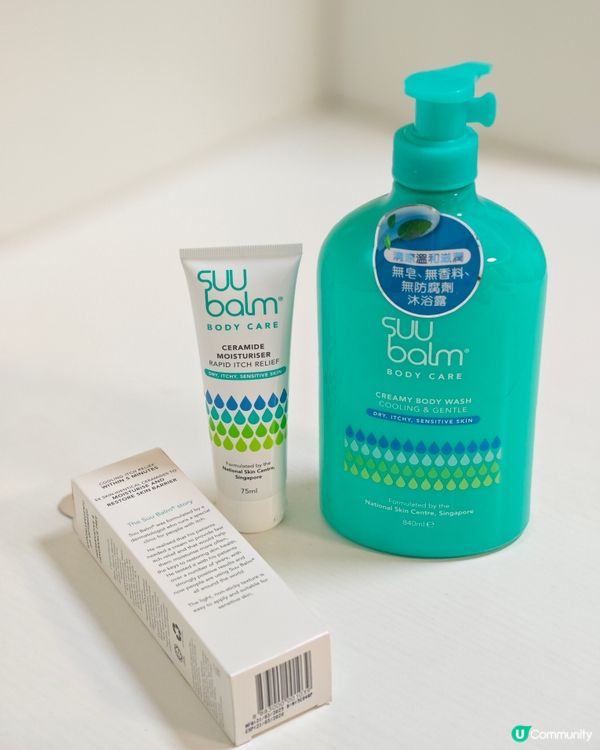 搞到皮膚成日又痕又敏感，終於遇上乾燥敏感肌救星🌟