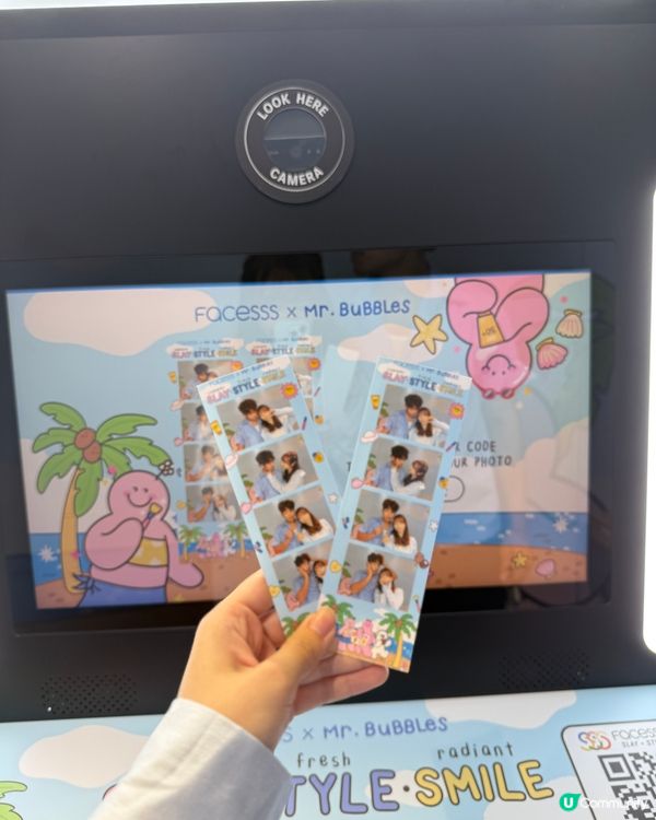 Facesss夏日美妍賞！行街掃貨🛍️ 獨家優惠低至4折！🔥