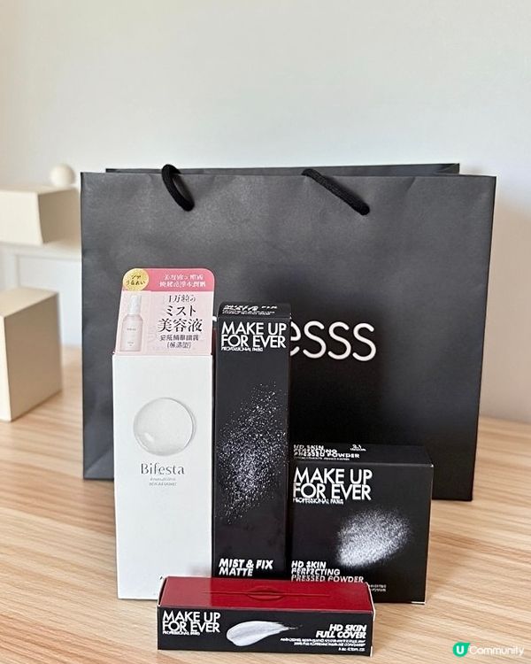 Facesss夏日美妍賞！行街掃貨🛍️ 獨家優惠低至4折！🔥