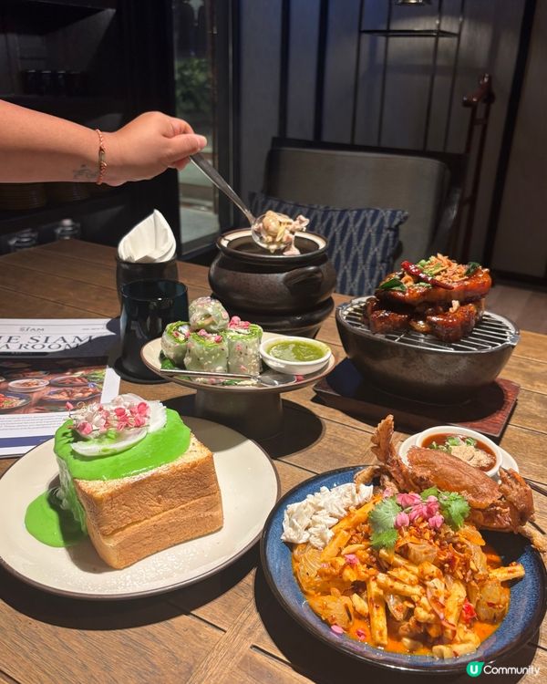 卡打超出片!萬豪酒店高級泰菜浪漫晚餐