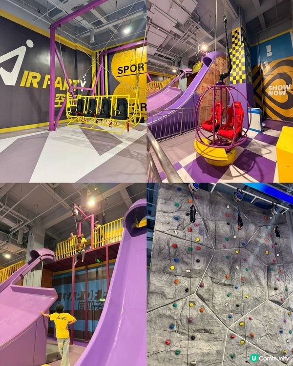 深圳龍崗潮玩樂園！真人CS/魷魚遊戲/空中飛人一次滿足🎉