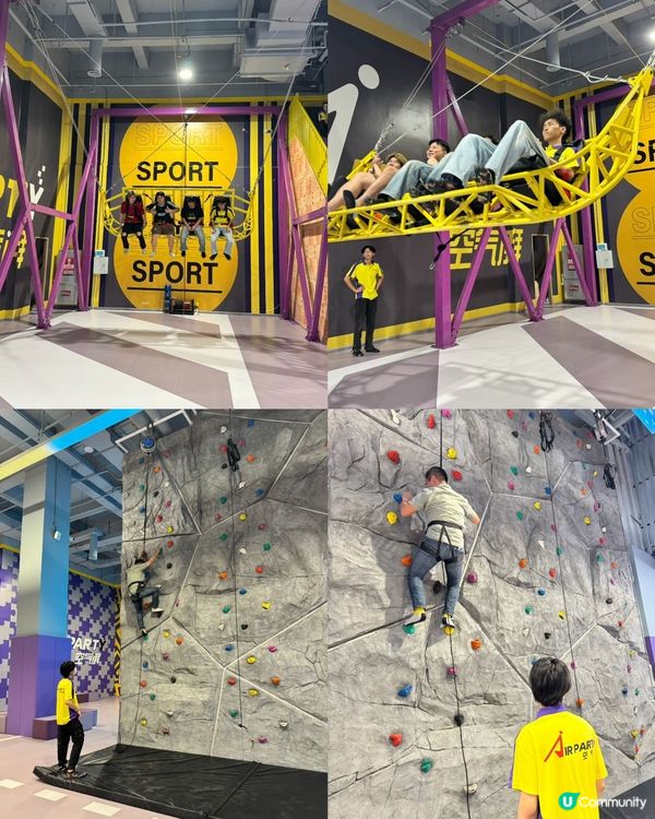 深圳龍崗潮玩樂園！真人CS/魷魚遊戲/空中飛人一次滿足🎉