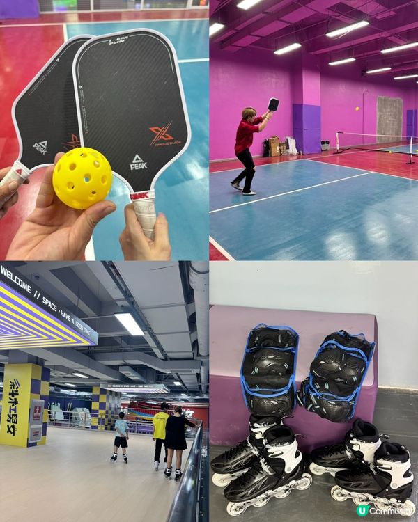 深圳龍崗潮玩樂園！真人CS/魷魚遊戲/空中飛人一次滿足🎉