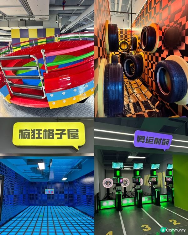 深圳龍崗潮玩樂園！真人CS/魷魚遊戲/空中飛人一次滿足🎉