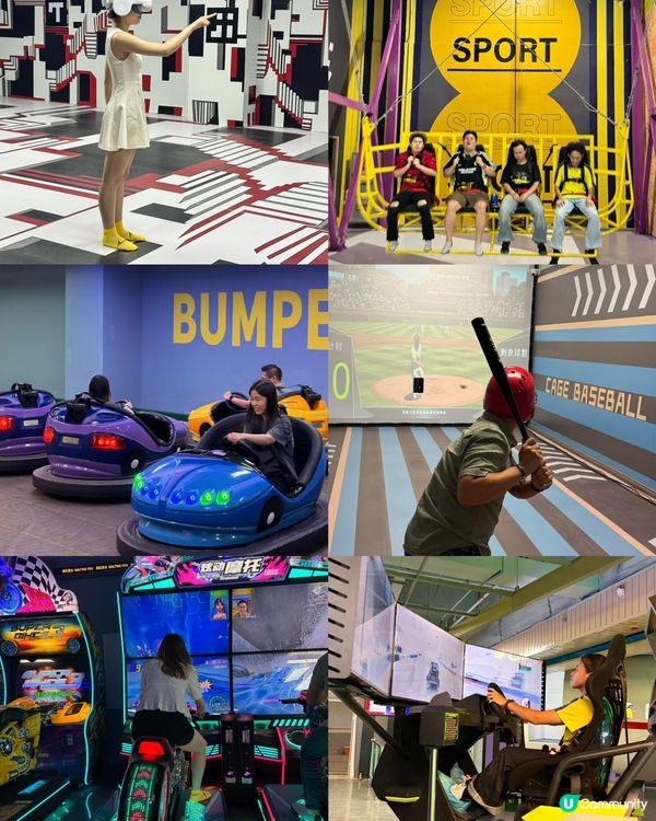 深圳龍崗潮玩樂園！真人CS/魷魚遊戲/空中飛人一次滿足🎉