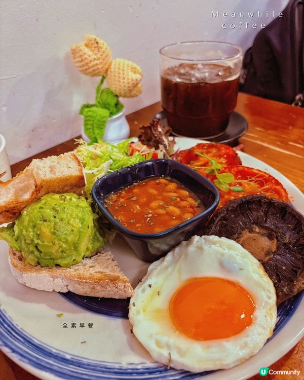 上環得意貓貓圖案cafe