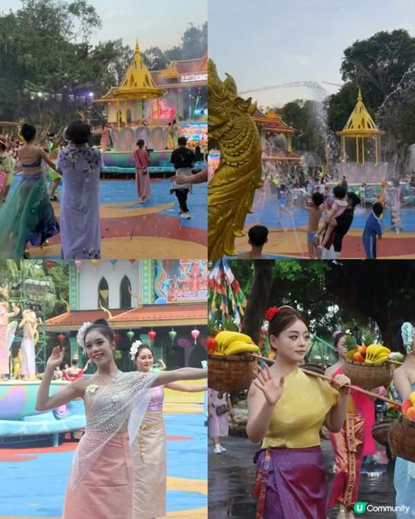 深圳錦繡中華，潑水節玩到癲！💦🔥 一票玩盡！