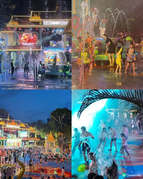 深圳錦繡中華，潑水節玩到癲！💦🔥 一票玩盡！