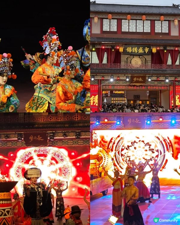 深圳錦繡中華，潑水節玩到癲！💦🔥 一票玩盡！