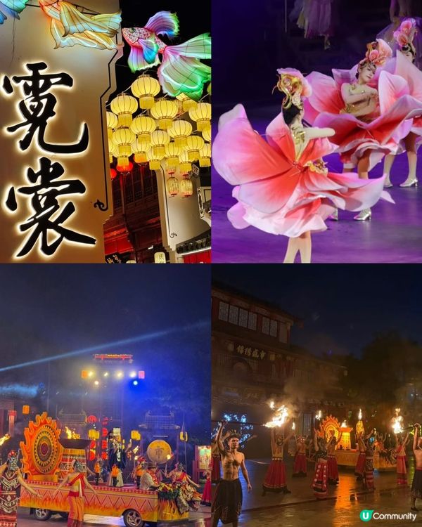 深圳錦繡中華，潑水節玩到癲！💦🔥 一票玩盡！