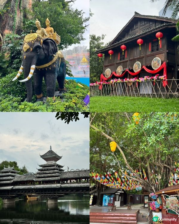 深圳錦繡中華，潑水節玩到癲！💦🔥 一票玩盡！