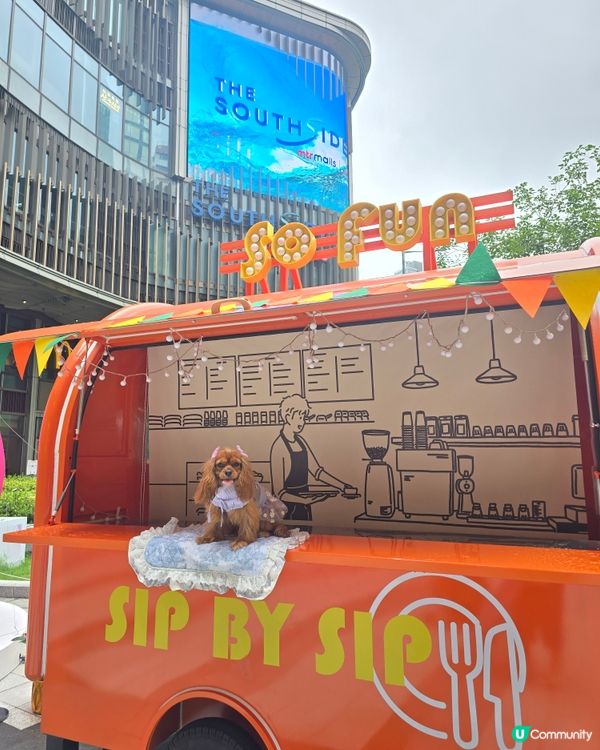 黃竹坑THE SOUTHSIDE打卡攻略