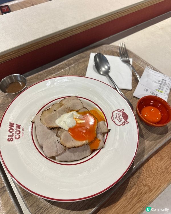 慢煮料理專門店 性價比超高