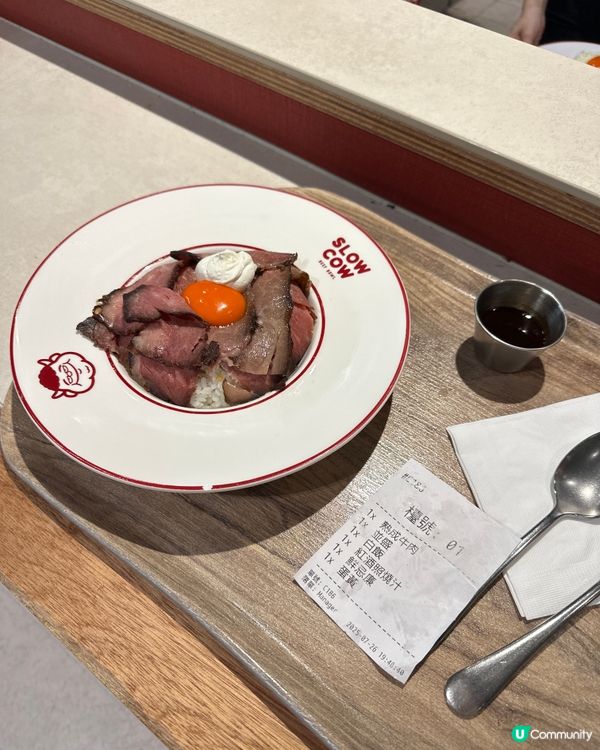 慢煮料理專門店 性價比超高