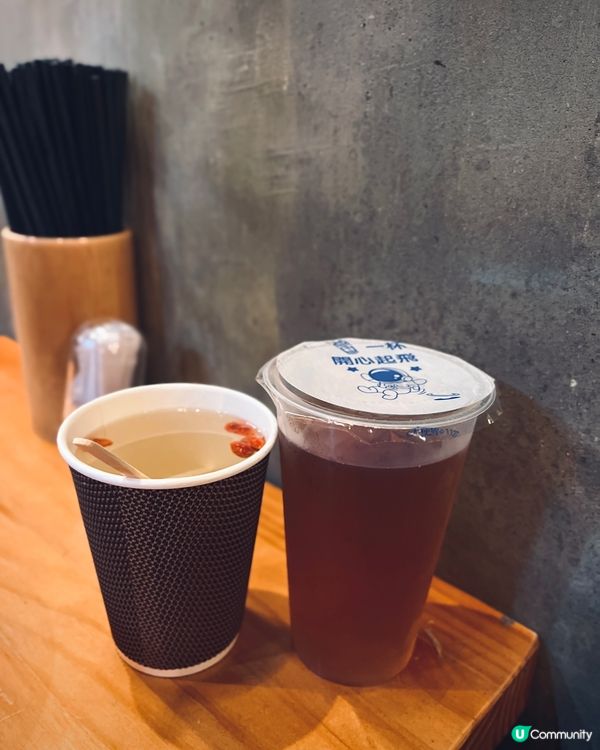 極濃郁港式沙嗲牛肉麵🍜！超抵食懷舊風小店