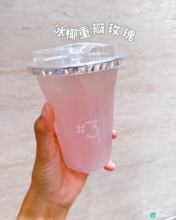 天氣咁熱,飲返杯椰子水爽下都幾正!