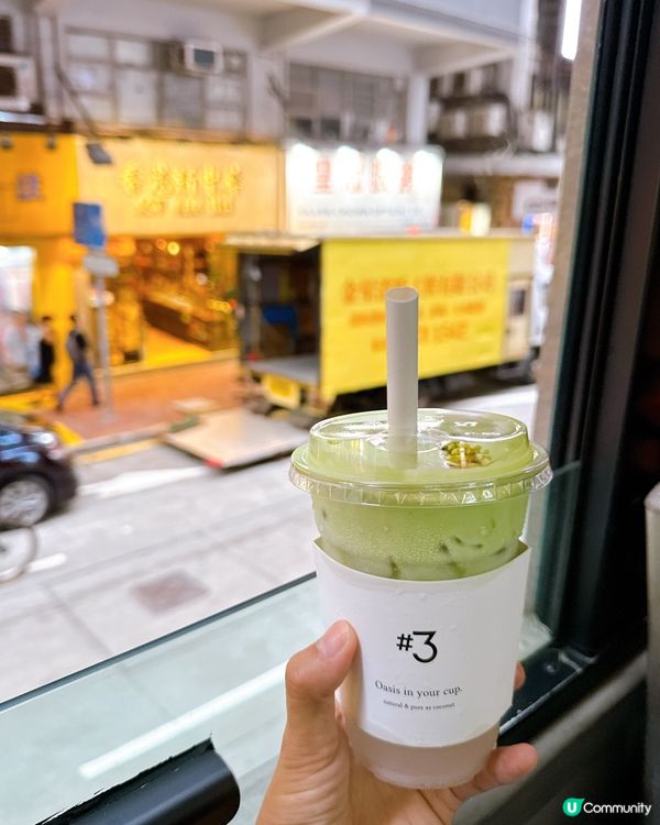 天氣咁熱,飲返杯椰子水爽下都幾正!