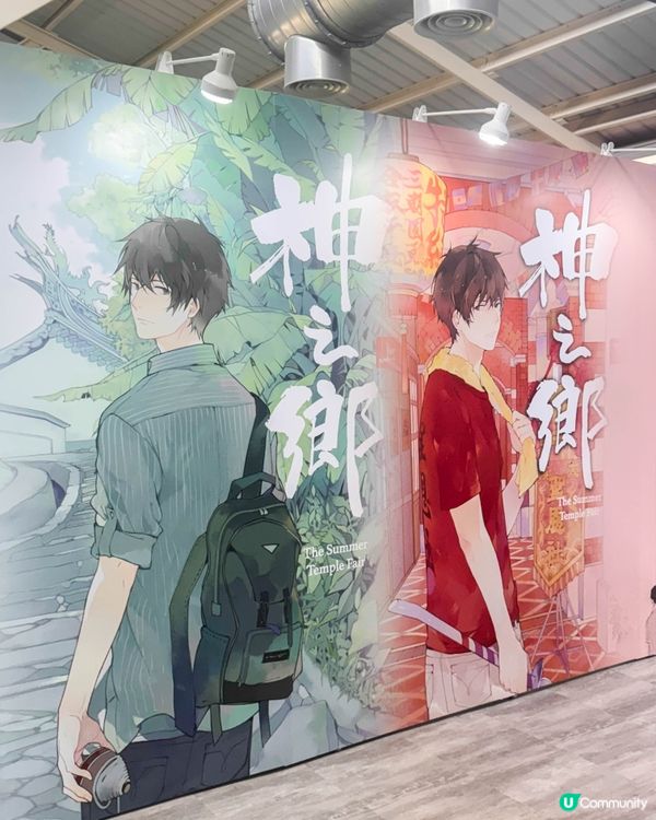 桃園中壢｜動漫大展、插畫特展與文創市集必逛景點