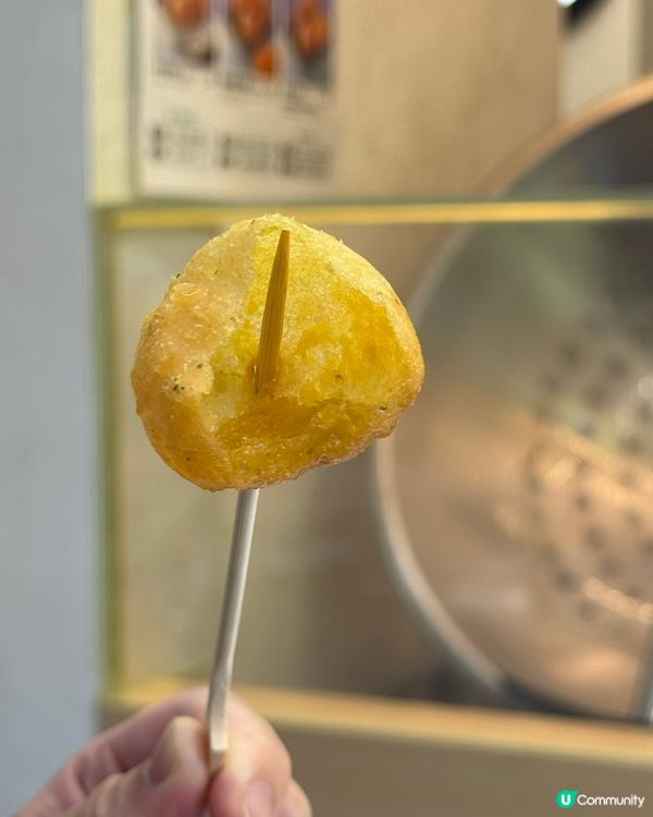 芋見好圓😋超正台式小食👍🏻地瓜球芋頭球通通有🔥🔥