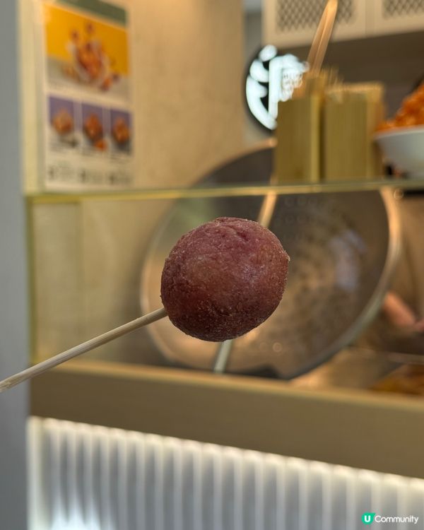 芋見好圓😋超正台式小食👍🏻地瓜球芋頭球通通有🔥🔥