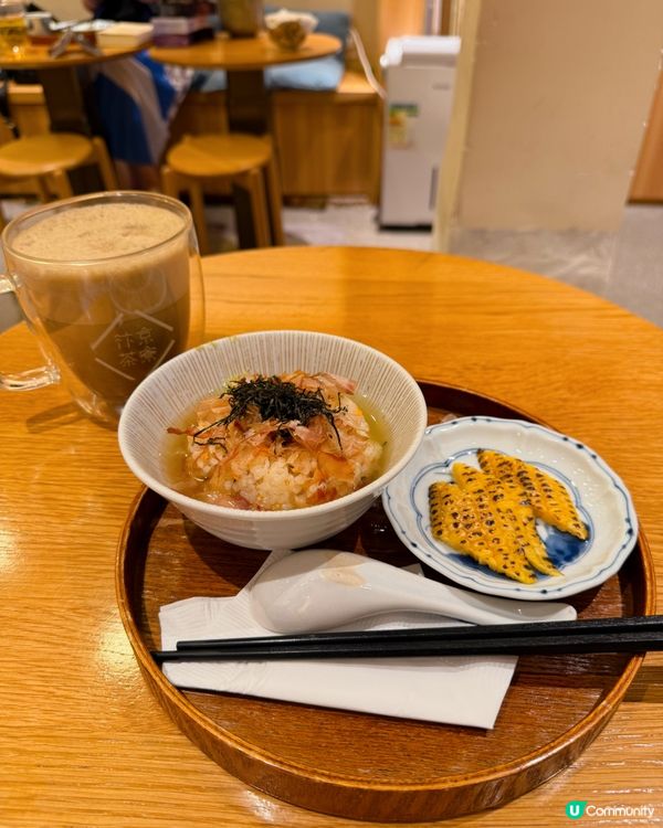 三文魚飯🍚… 焙茶🍵有啲失望 性價比好低