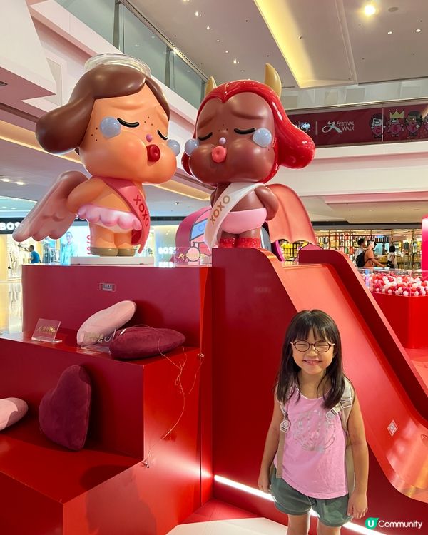 又一城《Crybaby》！打卡必去📸！