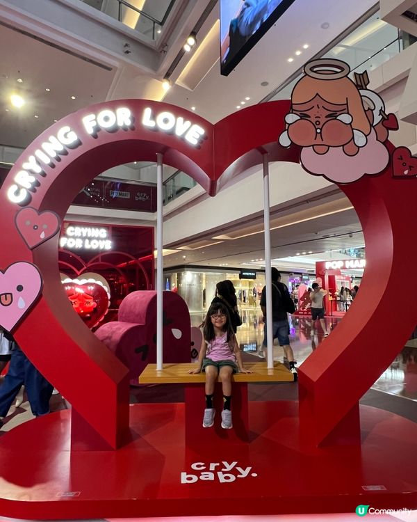 又一城《Crybaby》！打卡必去📸！