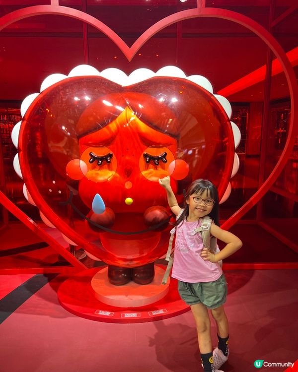 又一城《Crybaby》！打卡必去📸！