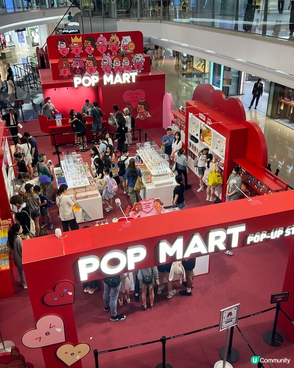 又一城《Crybaby》！打卡必去📸！