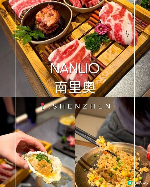 • Shenzhen • Brazilian Roast Meat!