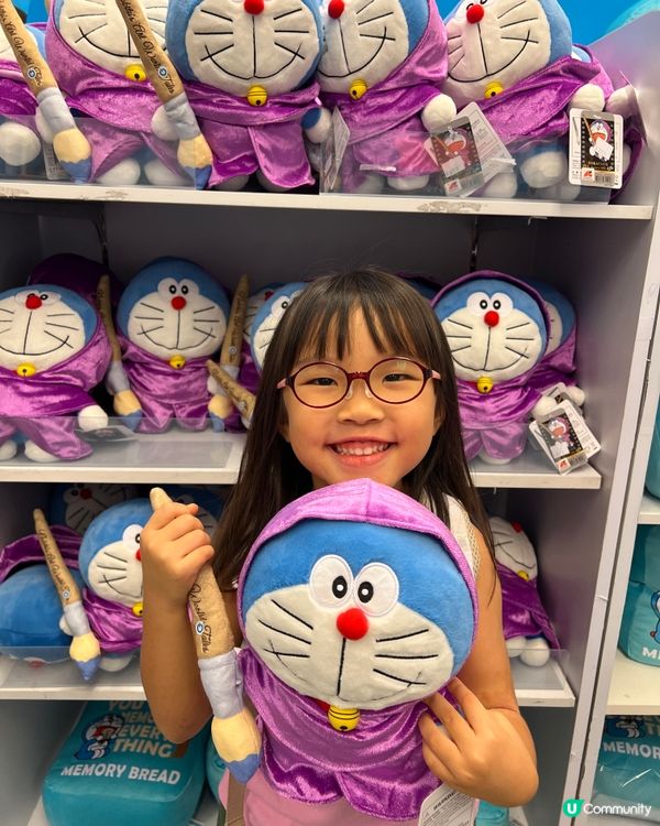 多啦A夢45週年展覽！🎨 暑假必去！🤩