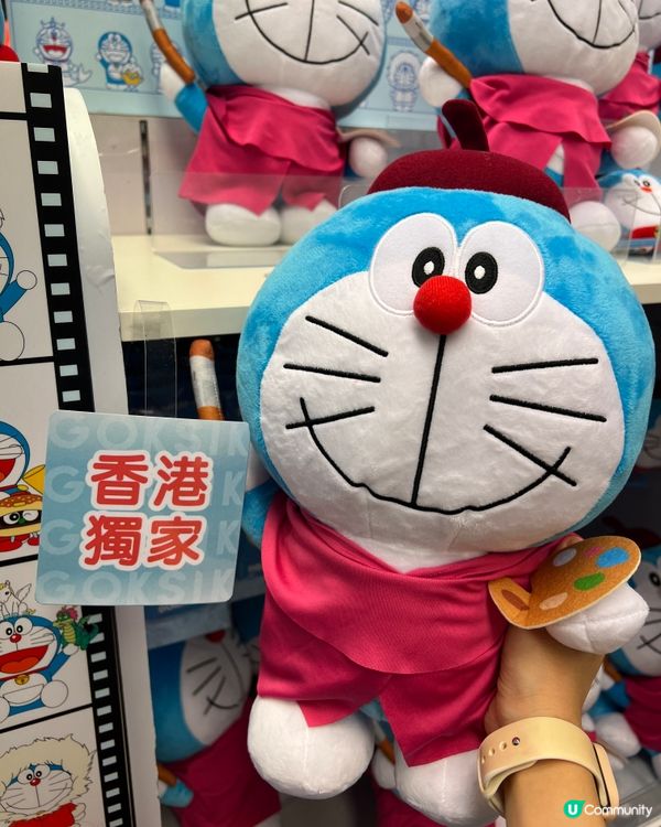 多啦A夢45週年展覽！🎨 暑假必去！🤩