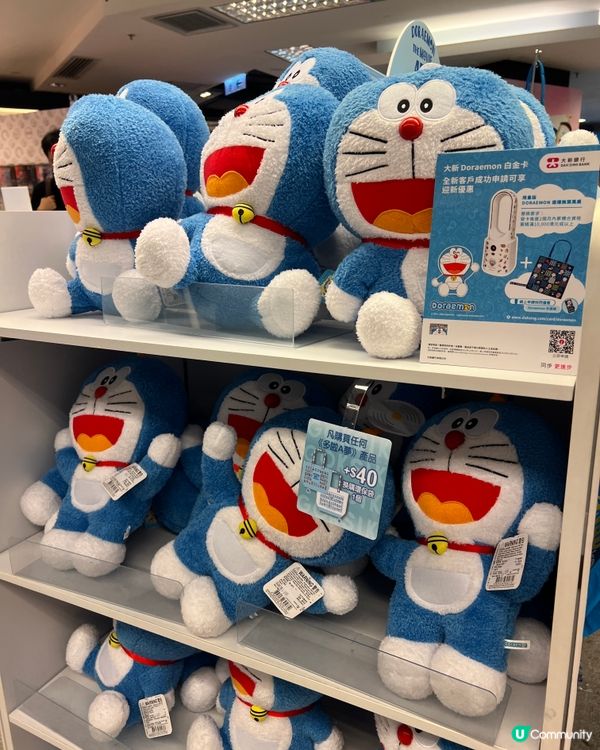 多啦A夢45週年展覽！🎨 暑假必去！🤩