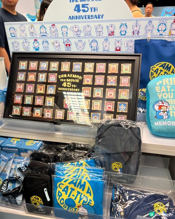 多啦A夢45週年展覽！🎨 暑假必去！🤩